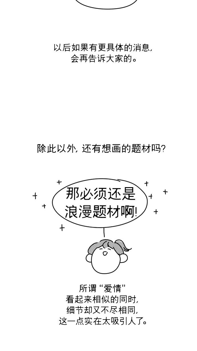 第256页