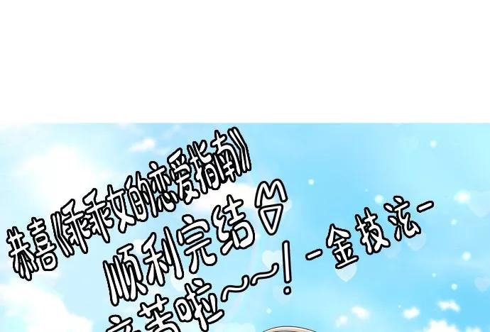 第299页