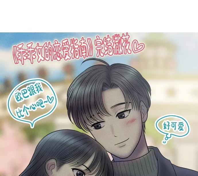 第311页