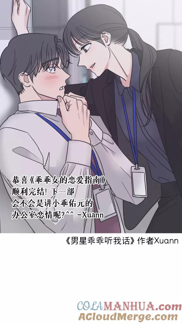 第338页
