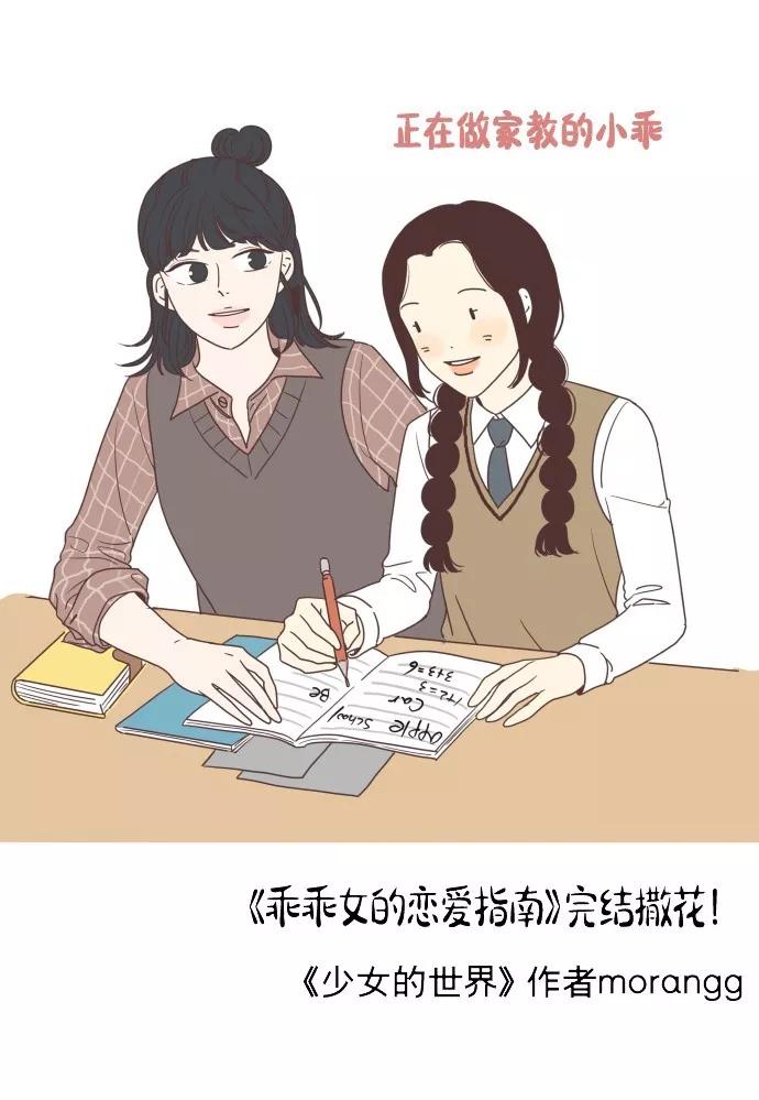 第341页