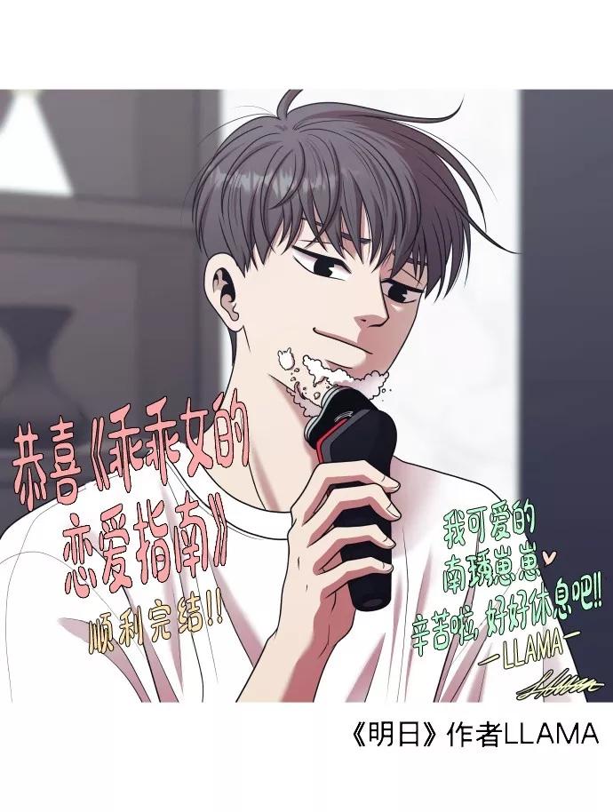 第344页