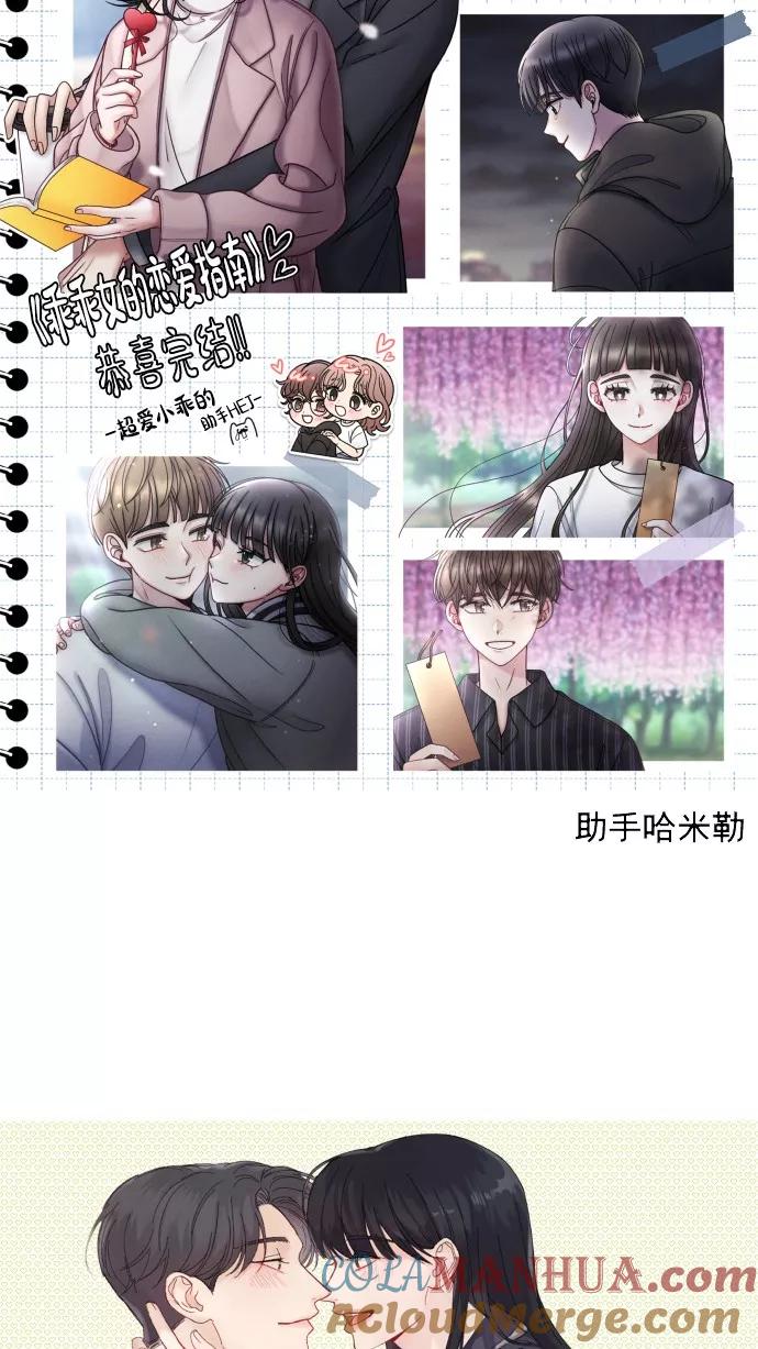 第362页