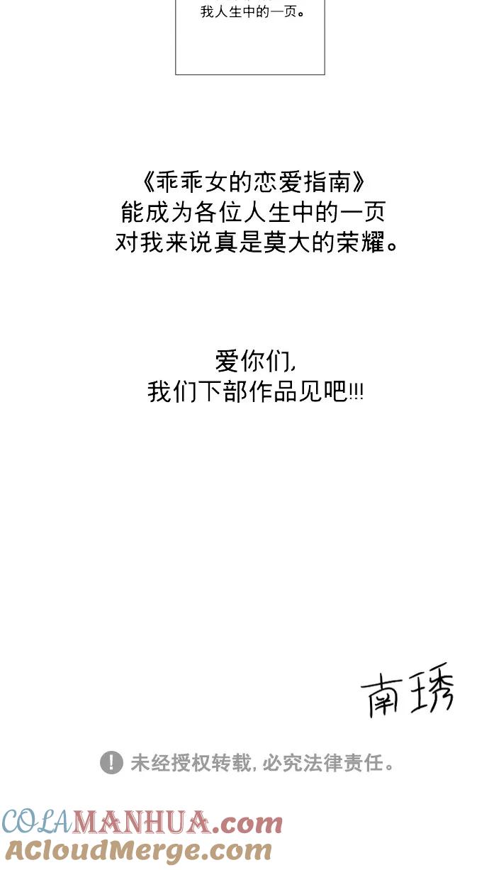 第374页