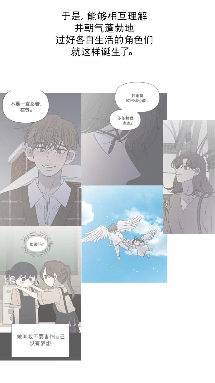 第167页