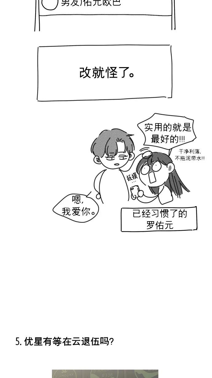 第221页