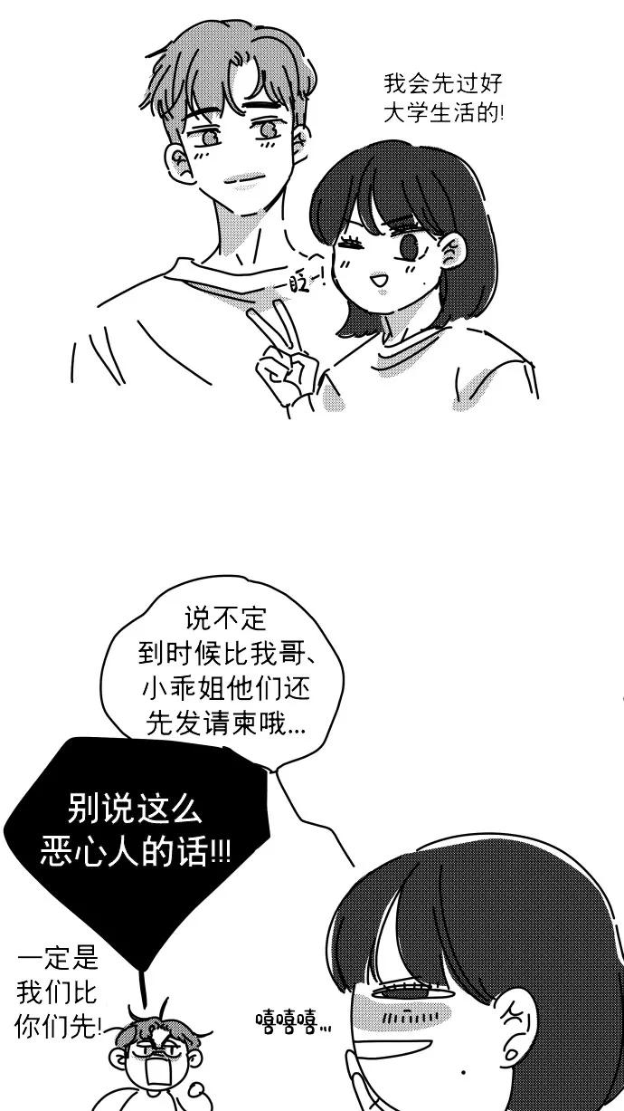 第233页