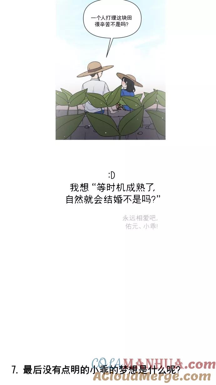 第242页