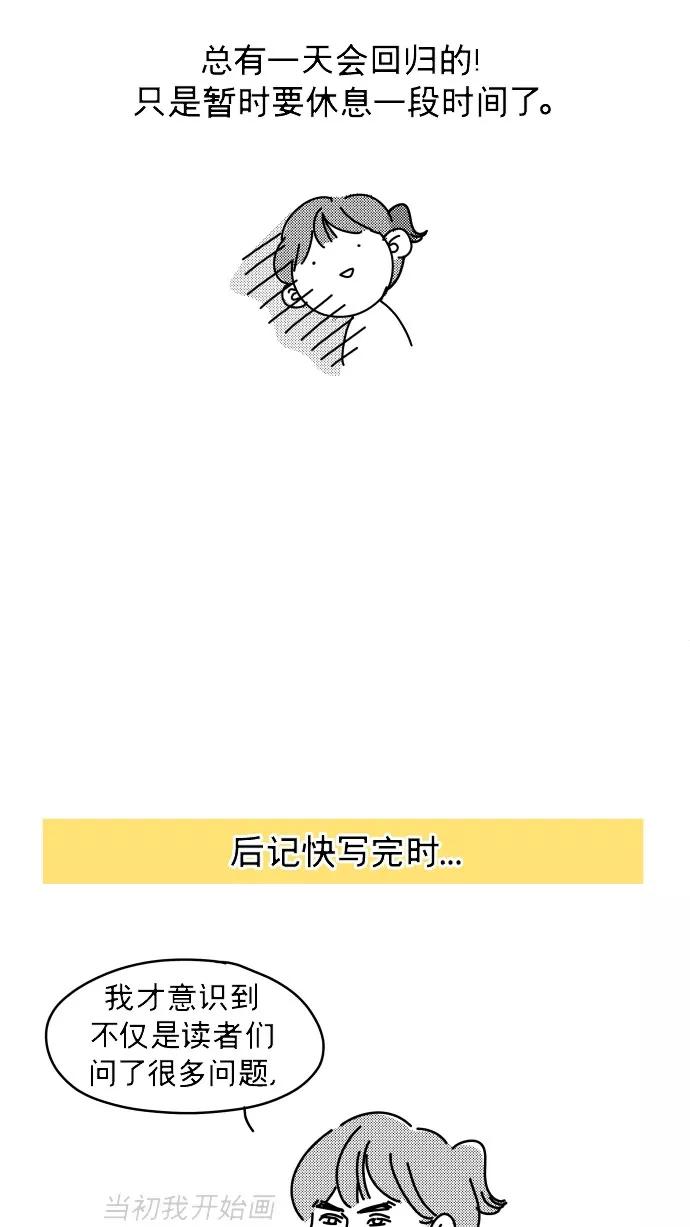 第263页