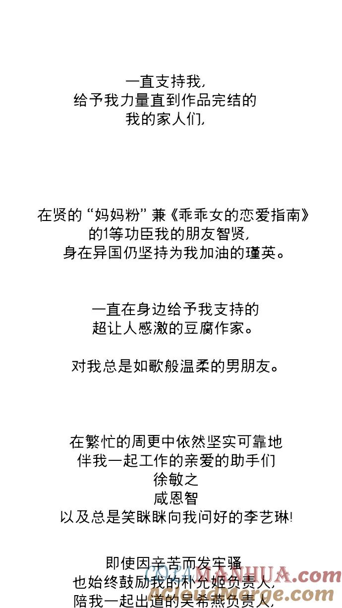 第278页