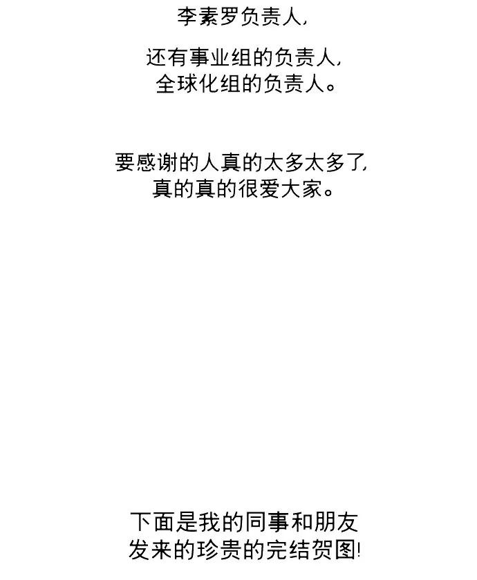 第281页