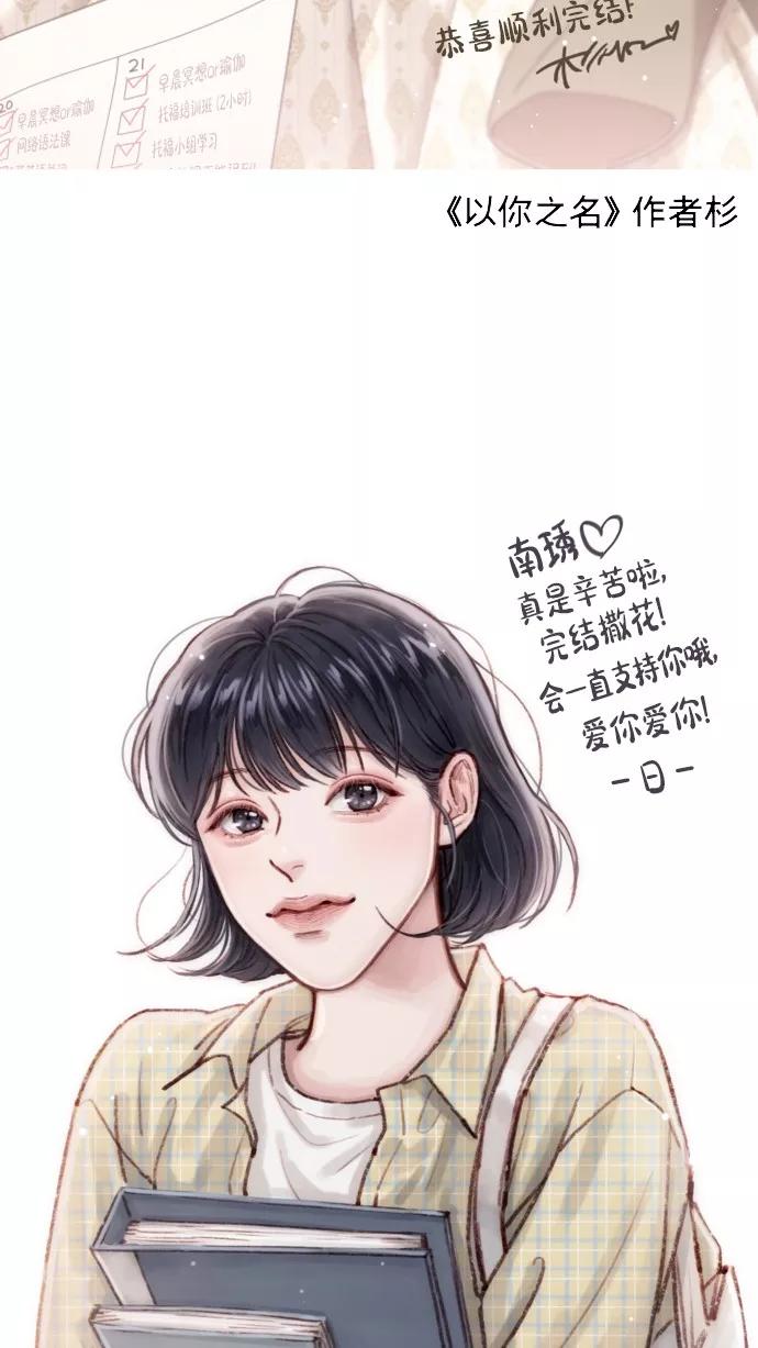 第330页