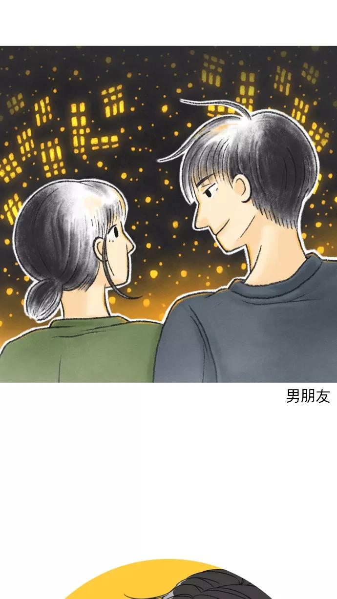 第357页