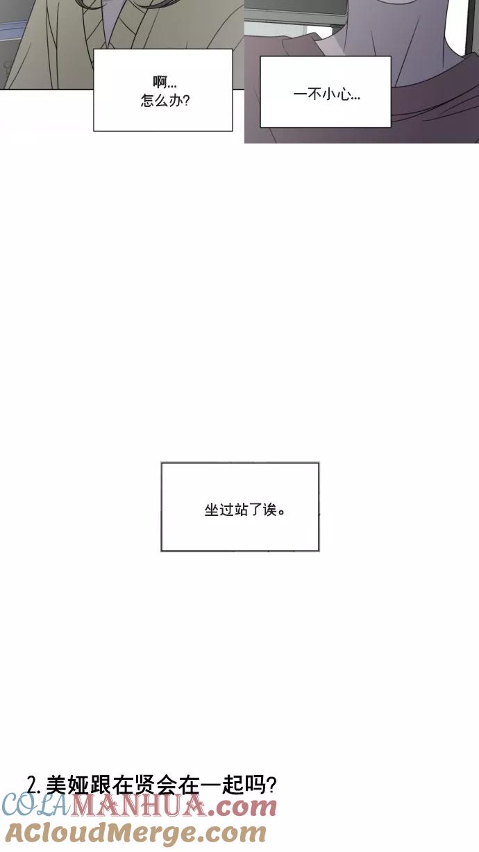 第207页