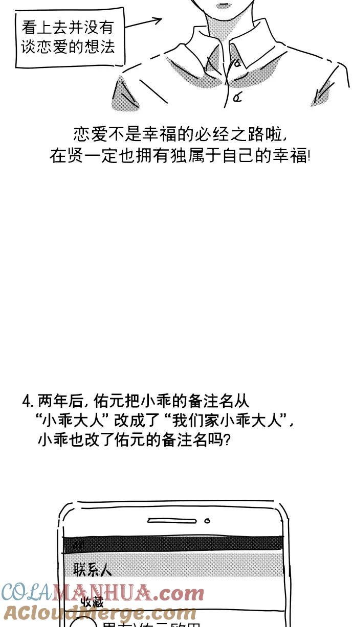 第219页
