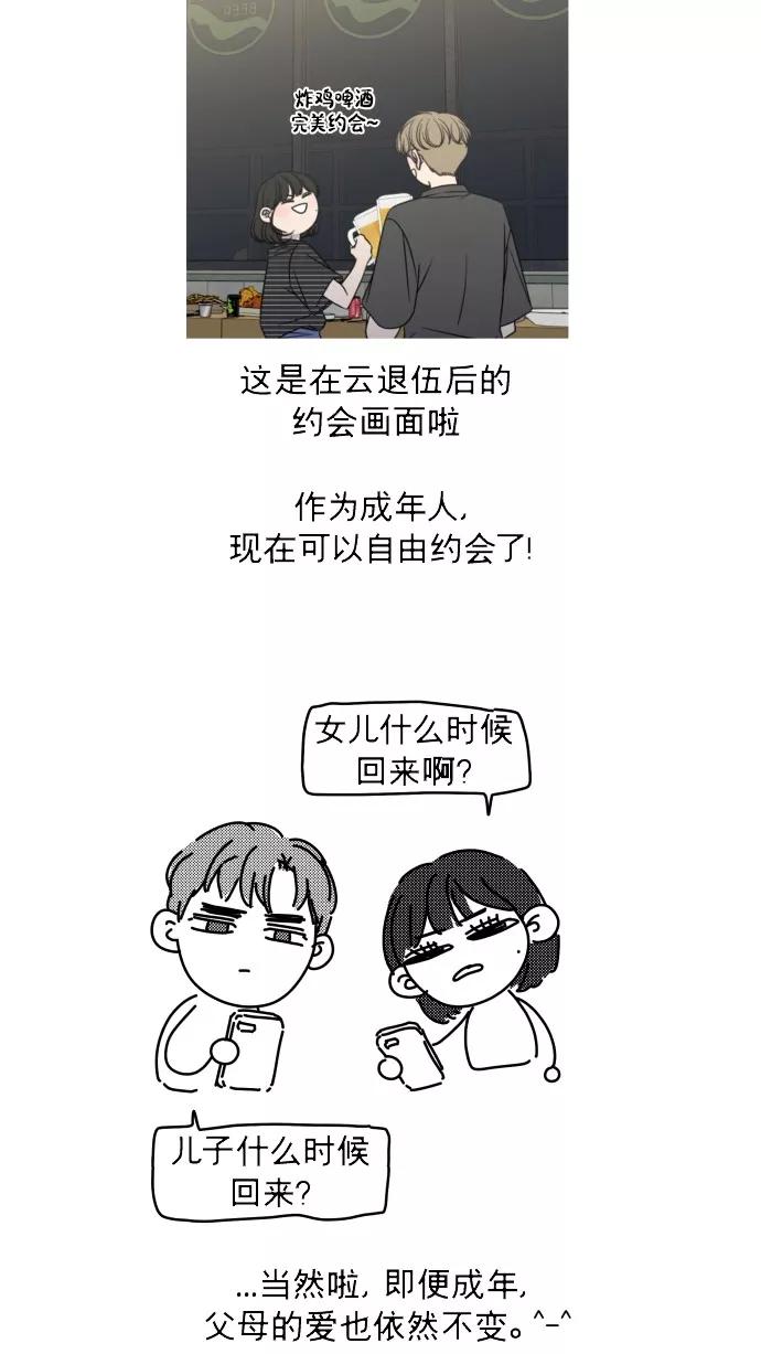 第225页