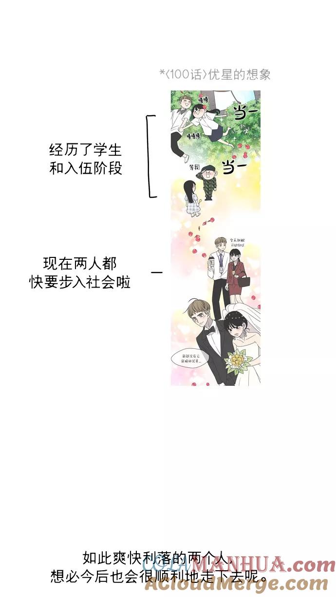 第231页