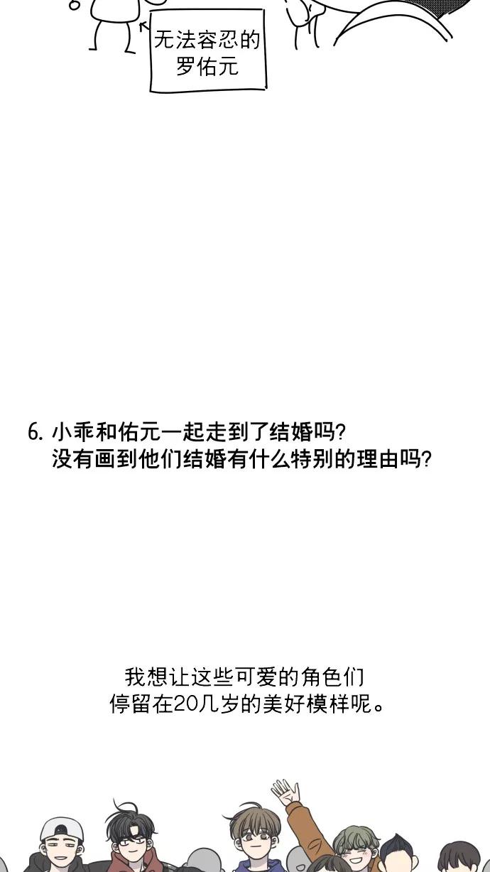第237页