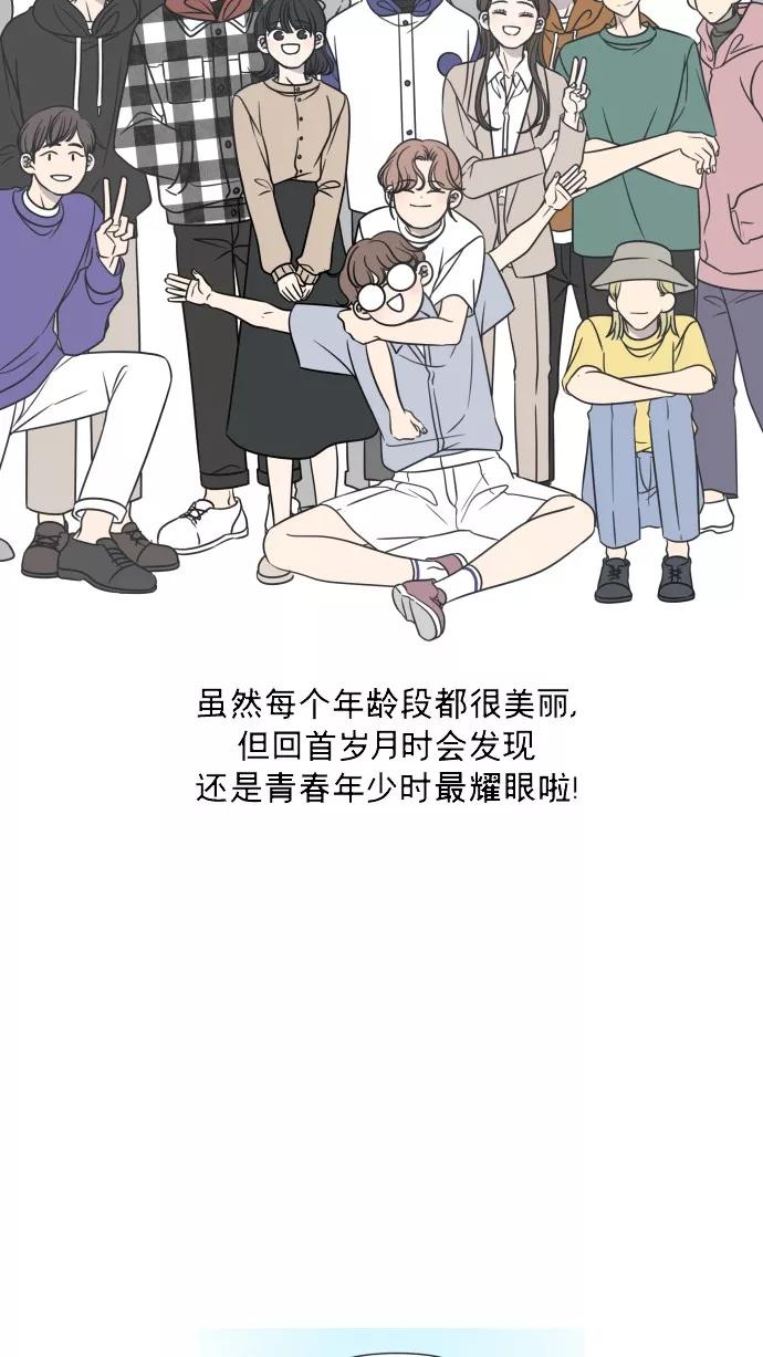 第240页