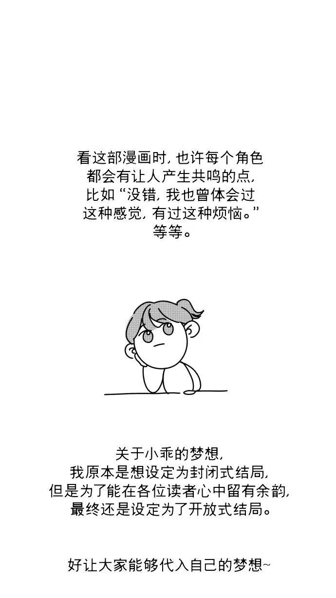 第249页