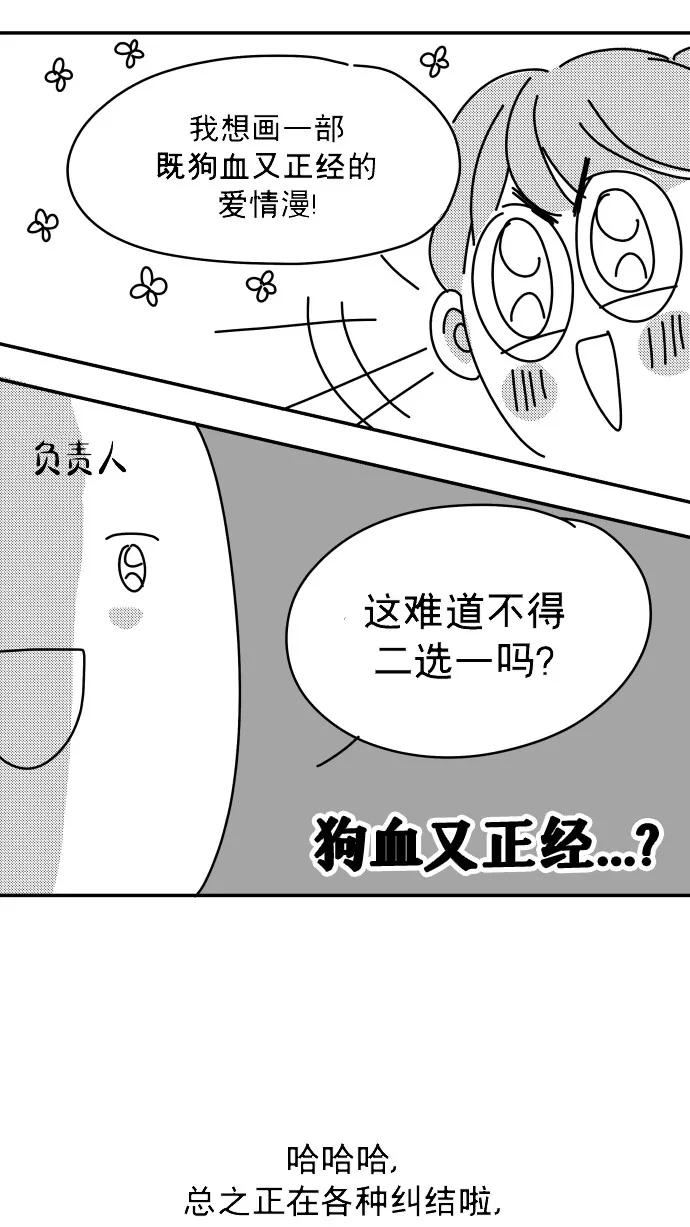 第261页
