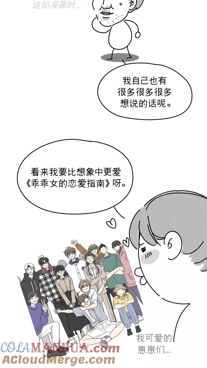 第267页