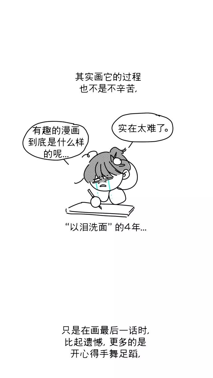 第270页