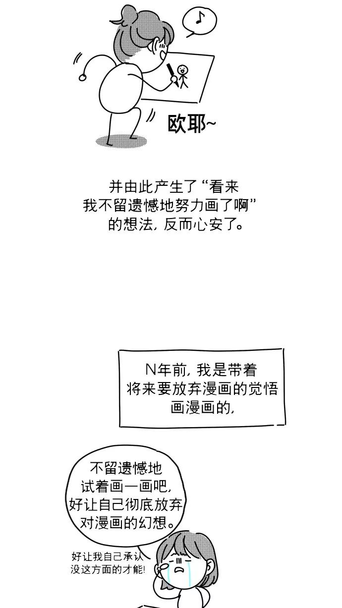 第273页