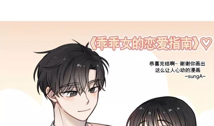 第285页