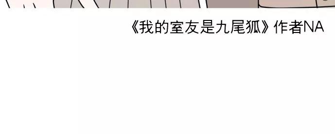 第294页