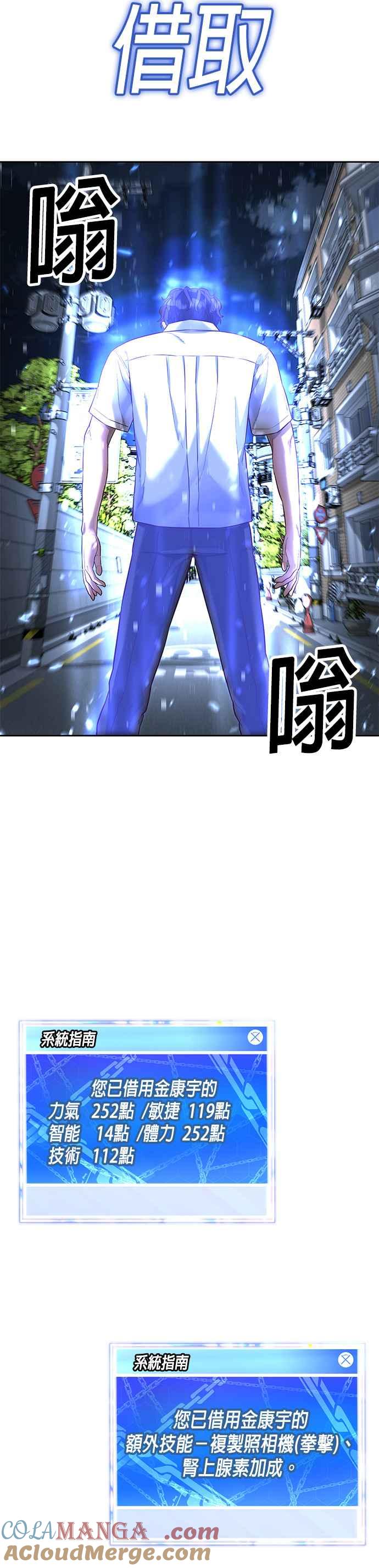 第85页
