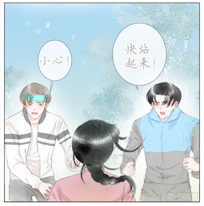 第53页