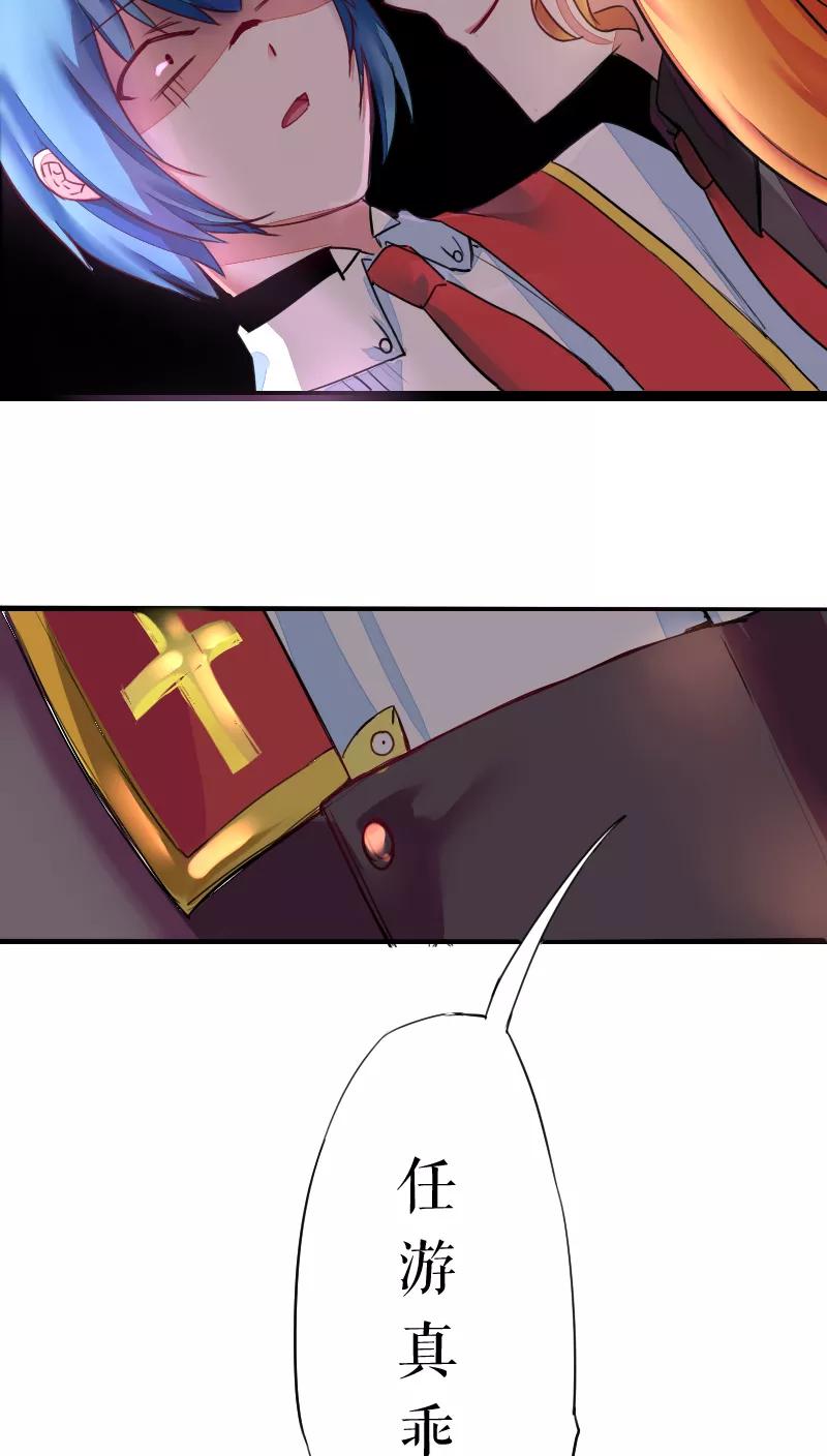 第44页