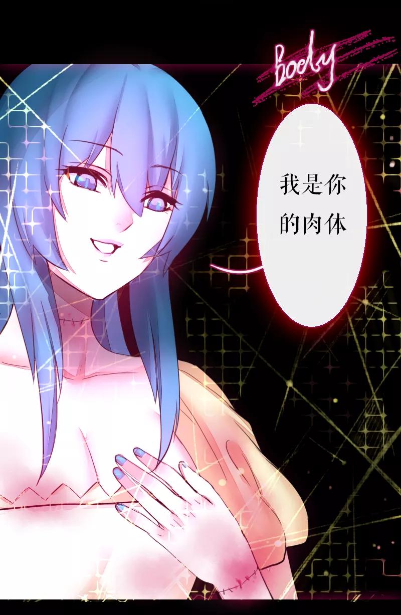 第59页