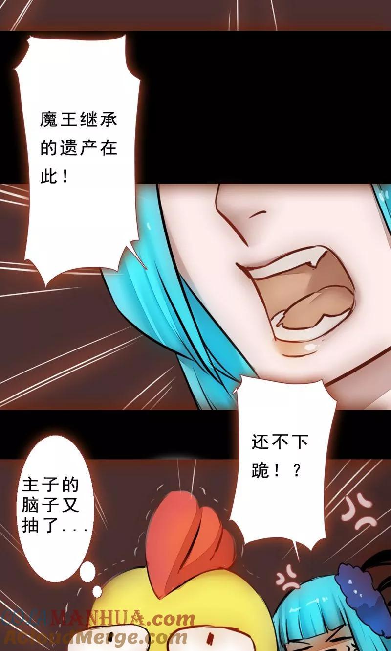 第58页