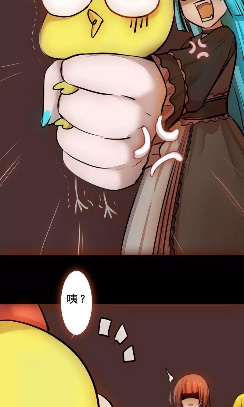第59页