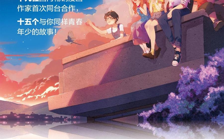 第51页