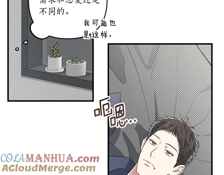 第181页