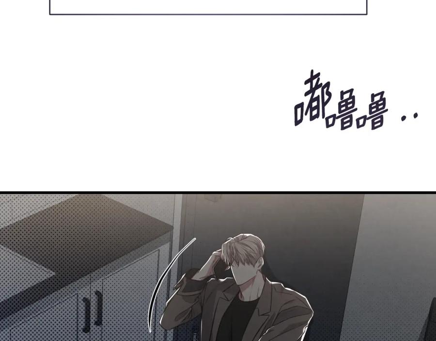 第204页