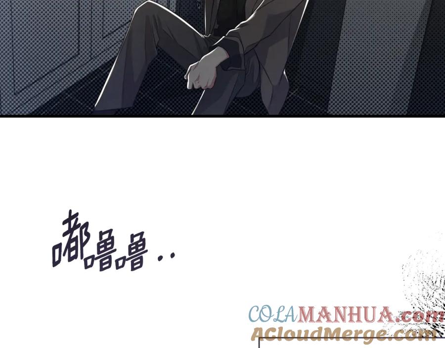 第205页
