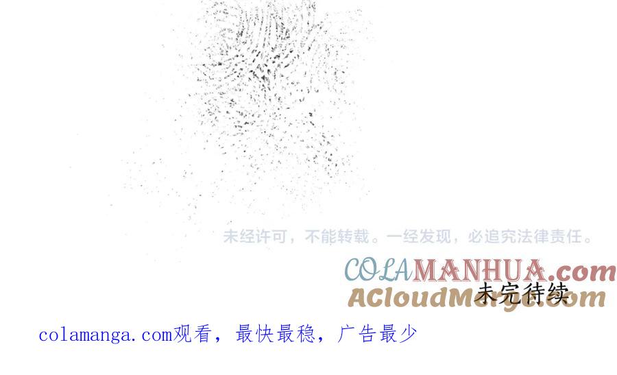 第209页
