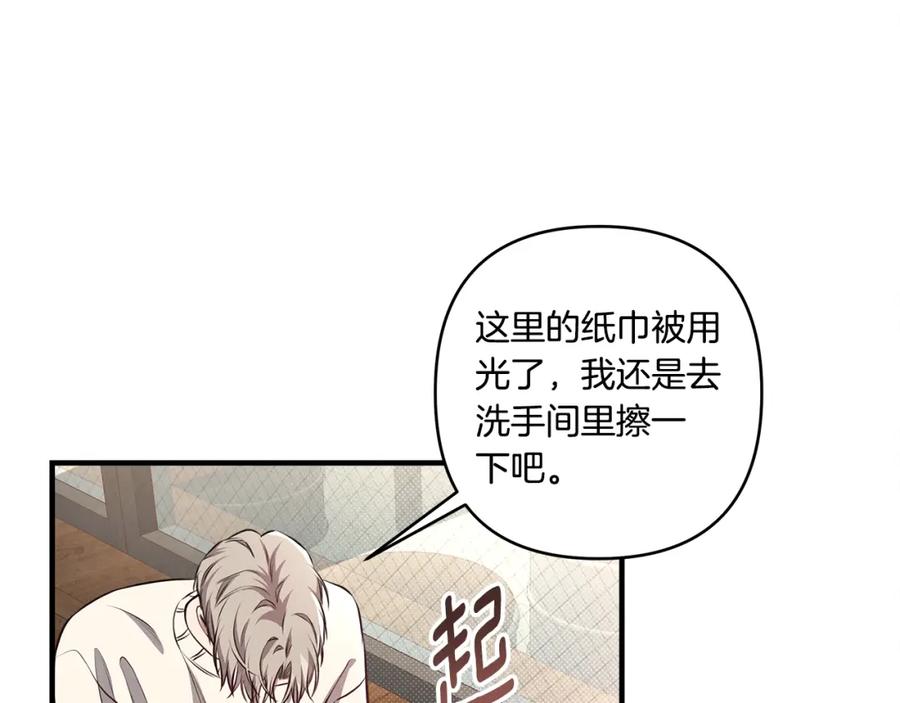 第187页