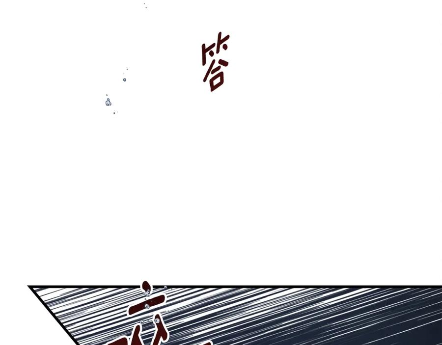 第200页