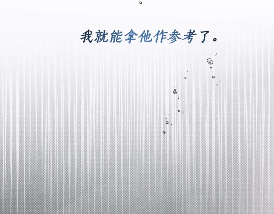 第202页
