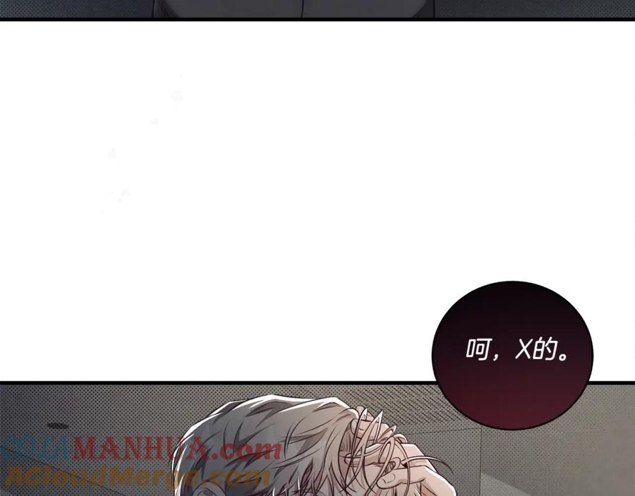第205页