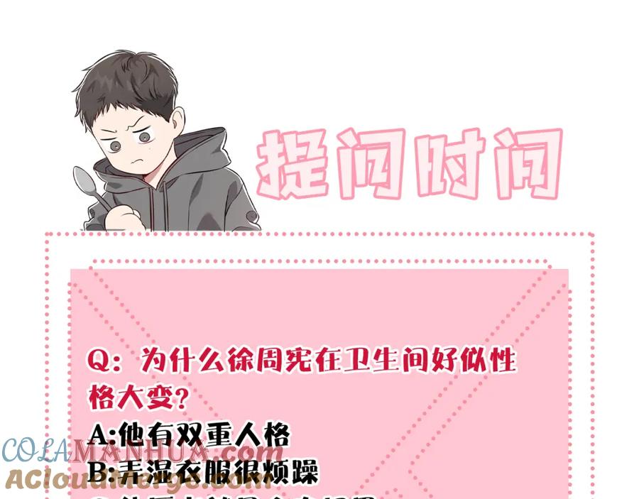 第209页
