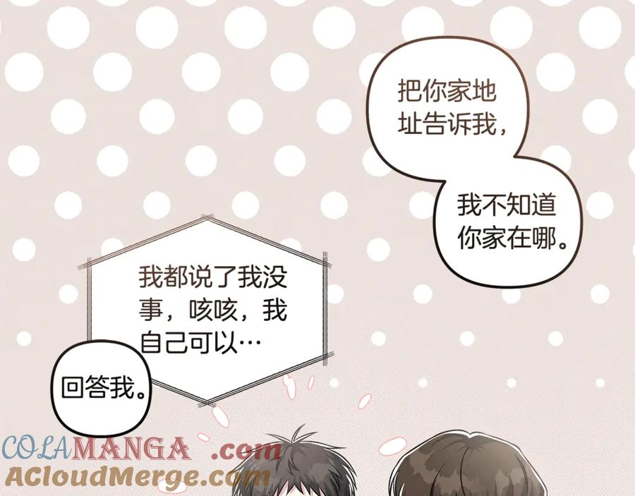 第181页