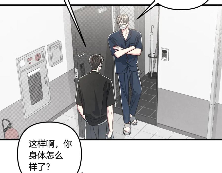 第191页