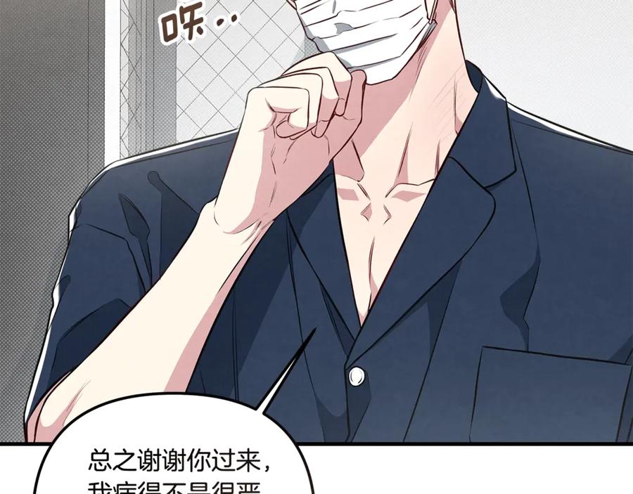 第194页
