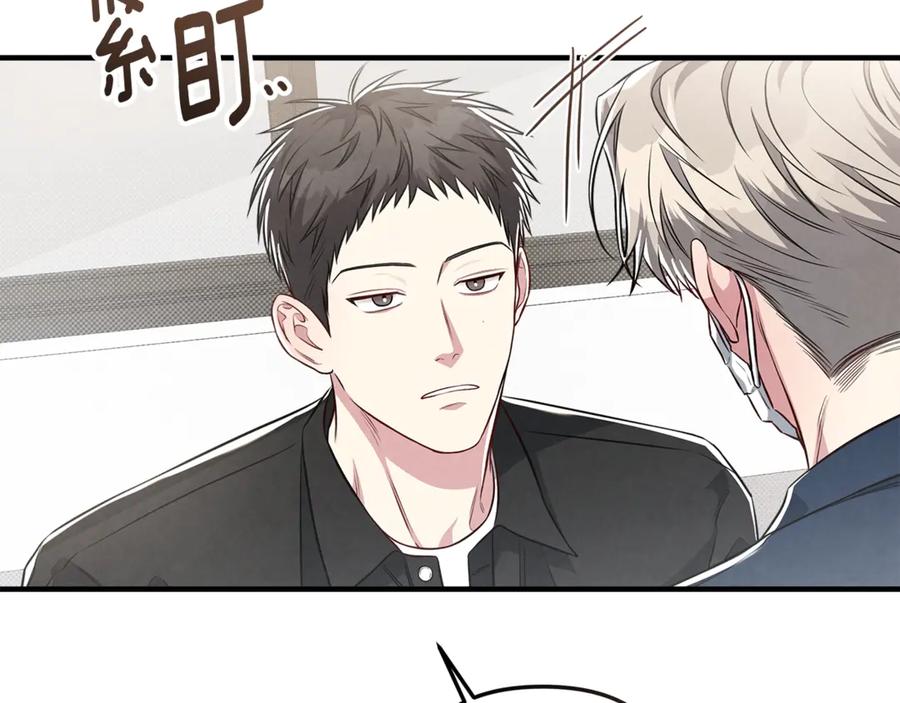 第196页